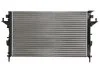 Радіатор THERMOTEC D7R055TT (фото 2)
