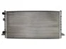 Радіатор THERMOTEC D7W012TT (фото 1)