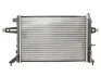 Радіатор THERMOTEC D7X001TT (фото 1)