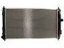 Радіатор THERMOTEC D7Y074TT (фото 1)
