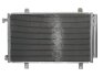 Радіатор кондиціонера (з осушувачем) FIAT SEDICI SUZUKI SX4 1.5-1.9D 06.06- THERMOTEC KTT110045 (фото 1)