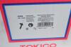 Амортизатор TOKICO B3285 (фото 10)