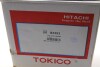 Амортизатор TOKICO B3353 (фото 10)