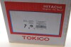 Амортизатор TOKICO B3354 (фото 10)
