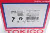 Амортизатор TOKICO U35070 (фото 9)