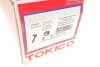 Амортизатор TOKICO U35088 (фото 10)
