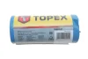 Мішкі для відходів, 10 шт. міцні TOPEX 23B258 (фото 1)
