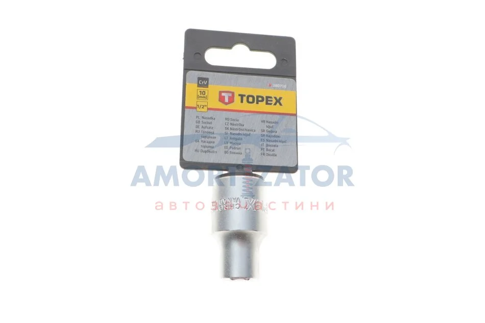 Головка змінна 6-гранна 1/2", 10 мм TOPEX 38D710 (фото 1)