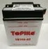Мотоакумулятор TOPLITE YB14AA2 (фото 1)