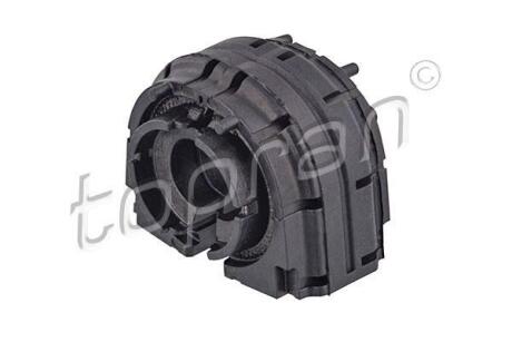 Ø 15/17mm Втулка стабілізатора зад. Audi A8 10- Skoda Octavia, Octavia II 04-13, Yeti 09- VW Golf Plus, Golf V 03-08, Golf VI 08-13, Jetta III 03-10, Tiguan 1.2-Electric 07- TOPRAN / HANS PRIES 112 308
