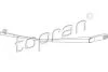 Важіль склоочисника передн Прав SKODA OCTAVIA II KOMBI/LIFTBACK 02.04-06.13 TOPRAN / HANS PRIES 113485 (фото 1)