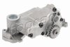 Масляний насос AUDI A3, Q3, TT SEAT ALTEA, ALTEA XL, LEON, TOLEDO III SKODA OCTAVIA II, SUPERB II VW AMAROK, BEETLE, EOS, GOLF V, GOLF VI, JETTA III, JETTA IV, MULTIVAN T5 1.8/2.0 09.04-07.19 TOPRAN / HANS PRIES 116246 (фото 1)