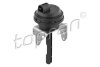 Модуль установки заслінки випускного колектора AUDI A3 SKODA OCTAVIA II VW EOS, GOLF PLUS V, GOLF V, JETTA III, PASSAT B6, POLO IV, TIGUAN, TOURAN 1.4/1.6 02.02-07.18 TOPRAN / HANS PRIES 116847 (фото 1)