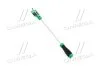 Викрутка хрестова PH2 x 400mm TOPTUL FBCB0240 (фото 1)