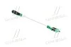 Викрутка хрестова PH2 x 400mm TOPTUL FBCB0240 (фото 3)