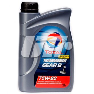 Олива трансмісійна TRANSMISSION GEAR 8 75W-80 1л TOTAL 201278