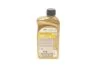 Олива моторна Quartz Ineo Long Life 0W30 (1 Liter) TOTAL 216246 (фото 2)