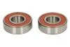 Комплект підшипника колеса передн SUZUKI GSF, GSX, RF, RGV, SV, VL, VZ 250-1500 1982-2015 TOURMAX WBK151 (фото 1)