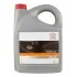Олива моторна 5W30 (5 Liter) 08880-80845 TOYOTA 0888080845 (фото 1)