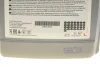 Олива моторна PFE SAE 5W30 (5 Liter) 08880-83389 TOYOTA 0888083389 (фото 3)