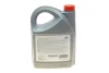 Олива моторна PFE SAE 5W30 (5 Liter) 08880-83389 TOYOTA 0888083389 (фото 5)