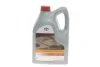 Олива моторна SAE 0W20 AFE (5 Liter) TOYOTA 0888086294 (фото 1)