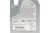 Олива моторна SAE 0W20 AFE (5 Liter) TOYOTA 0888086294 (фото 2)