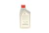 Олива трансмісійна LV SAE 75W (1 Liter) TOYOTA 08885-81001 (фото 4)