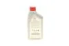 Олива трансмісійна LV SAE 75W (1 Liter) 08885-81001 TOYOTA 0888581001 (фото 4)