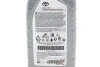 Олива трансмісійна Тойота LT TOYOTA 0888581060 (фото 2)