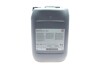 Олива трансмісійна LT SAE 75W85 (20 Liter) TOYOTA 08885-81110 (фото 1)