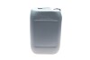 Олива трансмісійна LT SAE 75W85 (20 Liter) TOYOTA 08885-81110 (фото 2)