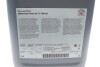 Олива трансмісійна LT SAE 75W85 (20 Liter) TOYOTA 08885-81110 (фото 4)