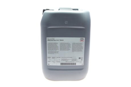 Олива трансмісійна LT SAE 75W85 (20 Liter) TOYOTA 08885-81110