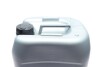 Олива трансмісійна LT SAE 75W85 (20 Liter) TOYOTA 08885-81110 (фото 5)