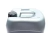 Олива трансмісійна LT SAE 75W85 (20 Liter) 08885-81110 TOYOTA 0888581110 (фото 5)