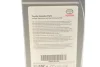 Олива трансмісійна Dexron III (1 Liter) 08886-80506 TOYOTA 0888680506 (фото 2)