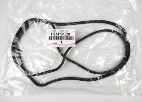 Прокладка TOYOTA 1121431020