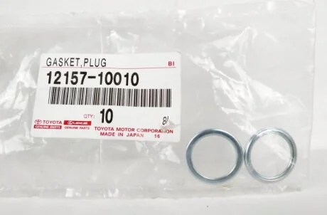 Прокладка зливного/заливного TOYOTA 1215710010
