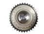 Синхронізаційна муфта VVT-i TOYOTA 1305031170 (фото 1)