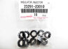 Кільця ущільнюючі TOYOTA 2329123010 (фото 1)