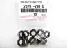 Кільця ущільнюючі TOYOTA 2329123010 (фото 1)