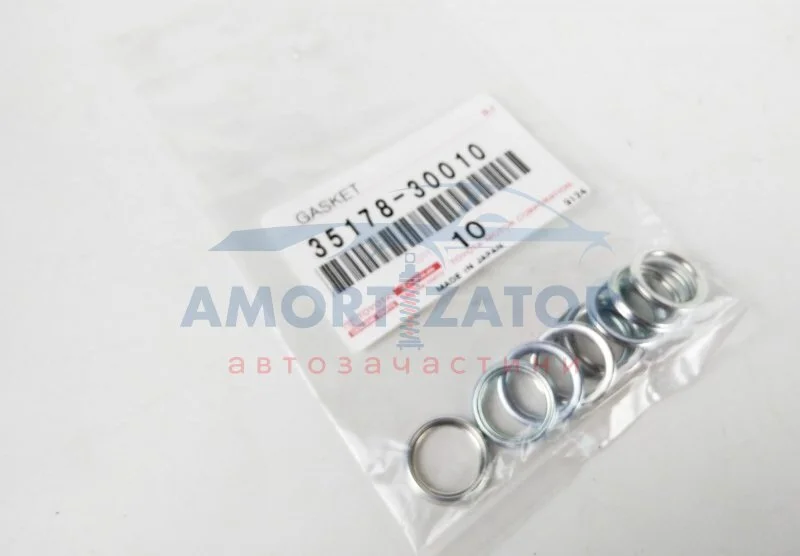 Кільця ущільнюючі TOYOTA 3517830010 (фото 1)