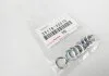 Кільця ущільнюючі TOYOTA 3517830010 (фото 1)