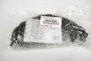Колодки TOYOTA 46540-60060 (фото 2)