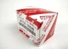 Поршень супорту TOYOTA 4773135040 (фото 3)