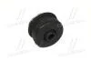 Подушка кузова TOYOTA 5220760080 (фото 1)
