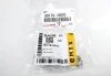 Гайка колектора Toyota Lexus Daihatsu (вир-во Toyota) TOYOTA 9017910070 (фото 2)