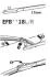 ExactFit Flat Щітка склоочисника,безкаркасна OEM (480мм) TRICO EFB4818L (фото 4)