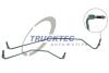 Ремонтний комплект, рульовий механізм TRUCKTEC 02.37.904 (фото 1)